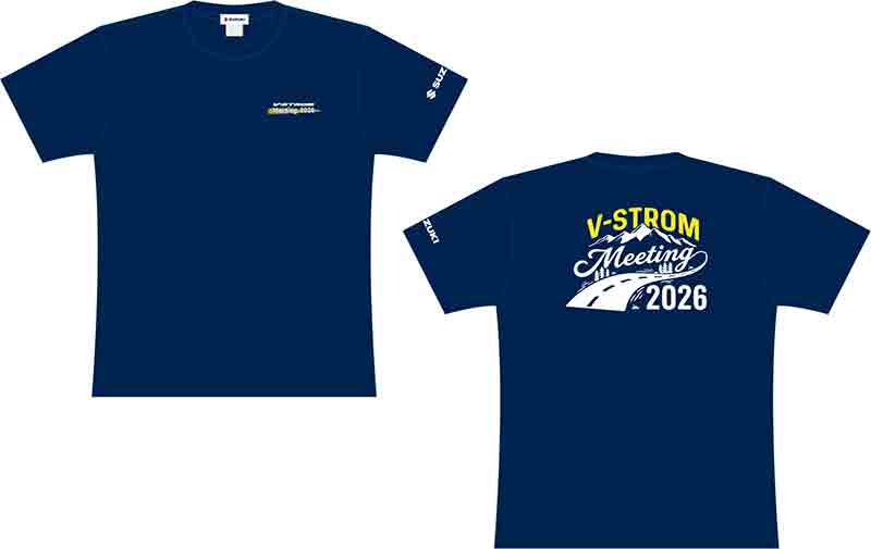 【スズキ】「V-STROM Meeting 2026」がスズキ浜松工場内で11/8に開催!グッズ先行販売は9/23まで実施 記事3
