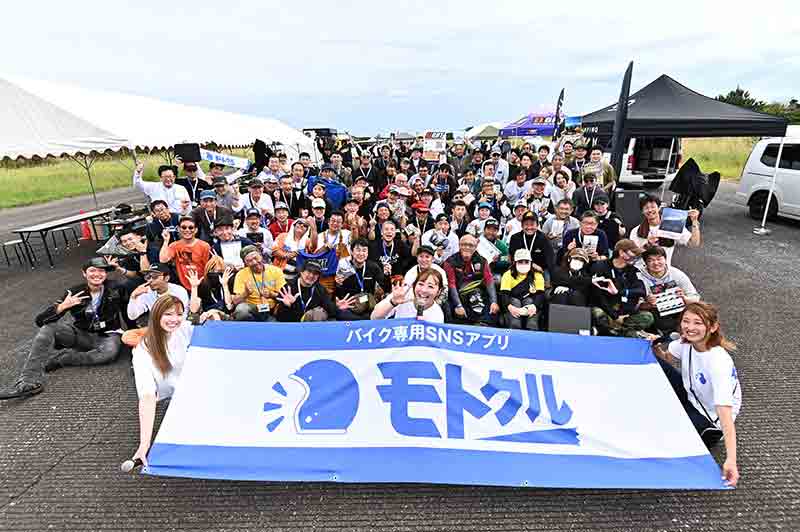 【モトクル】バイクイベント「モトクルDAY2026」9/22開催決定！ 南紀白浜空港で旧滑走路ラン・試乗会も（動画あり） 記事1