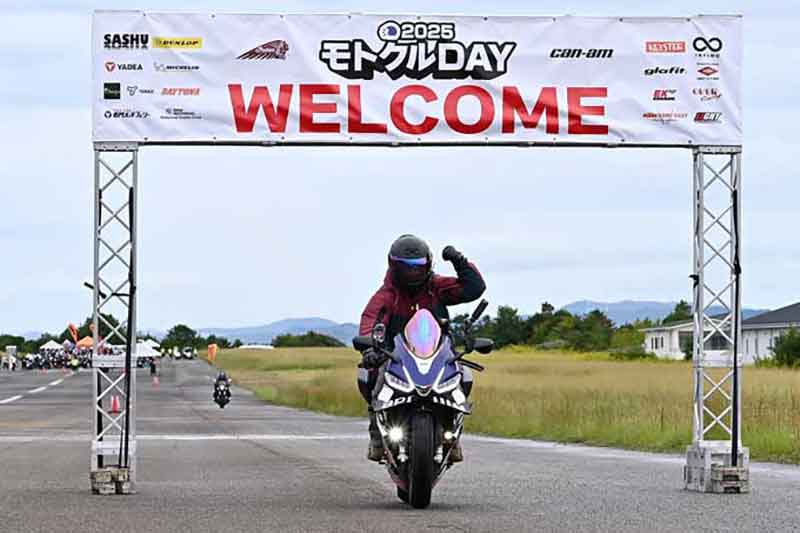【モトクル】バイクイベント「モトクルDAY2026」9/22開催決定！ 南紀白浜空港で旧滑走路ラン・試乗会も（動画あり） 記事2