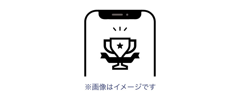 【モトクル】バイクイベント「モトクルDAY2026」9/22開催決定！ 南紀白浜空港で旧滑走路ラン・試乗会も（動画あり） 記事14