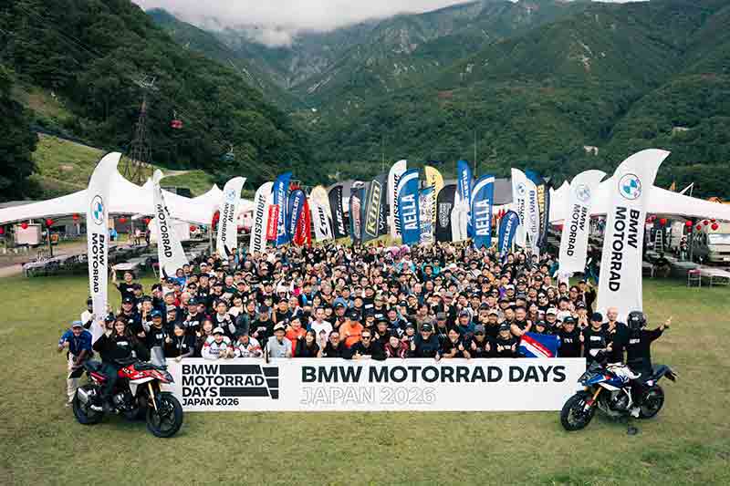 【BMW】4,347名が白馬に集結！「BMW MOTORRAD DAYS JAPAN 2026」開催レポート 記事1