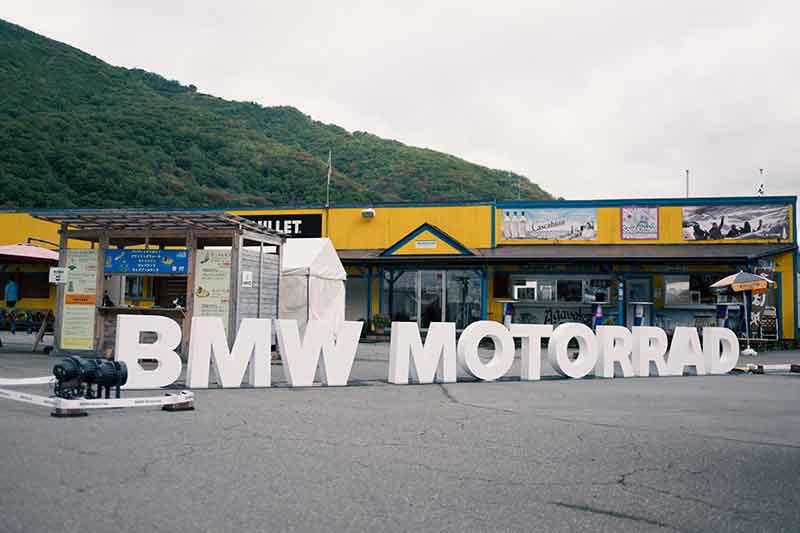 【BMW】4,347名が白馬に集結！「BMW MOTORRAD DAYS JAPAN 2026」開催レポート 記事2