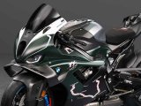 【BMW】マン島TT 115回記念の限定車「BMW M 1000 RR Limited Edition Isle of Man TT」国内2台を抽選販売へ