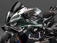 BMW M 1000 RR Limited Edition Isle of Man TT メイン