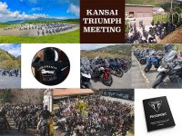 【トライアンフ】9/26開催「TRIUMPH NATIONAL RALLY 2026」コンテンツ詳細発表！ クラシックモデル展示や新型車試乗も メイン