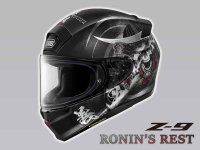 ショウエイから Z-9 のグラフィックモデル「Z-9 RONIN’S REST／ローニンズ レスト」が登場！ メイン