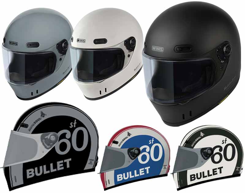 ウインズジャパンからネオクラシックヘルメット「Bullet／バレット」登場！ MFJ規格取得のドライファイバーヘルメット 記事10