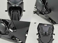 デイトナの「エンジンプロテクター」に CBR400R FOUR E-Clutch（’26）用が登場！ メイン