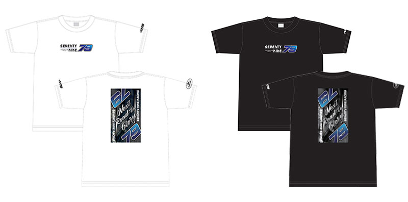クシタニが MotoGP日本グランプリにブース出展! 小椋藍選手のミニイベントや応援グッズ・新作Tシャツ販売も 記事6