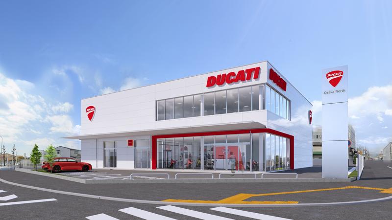 「ドゥカティ大阪ノース」グランド・オープンのお知らせ