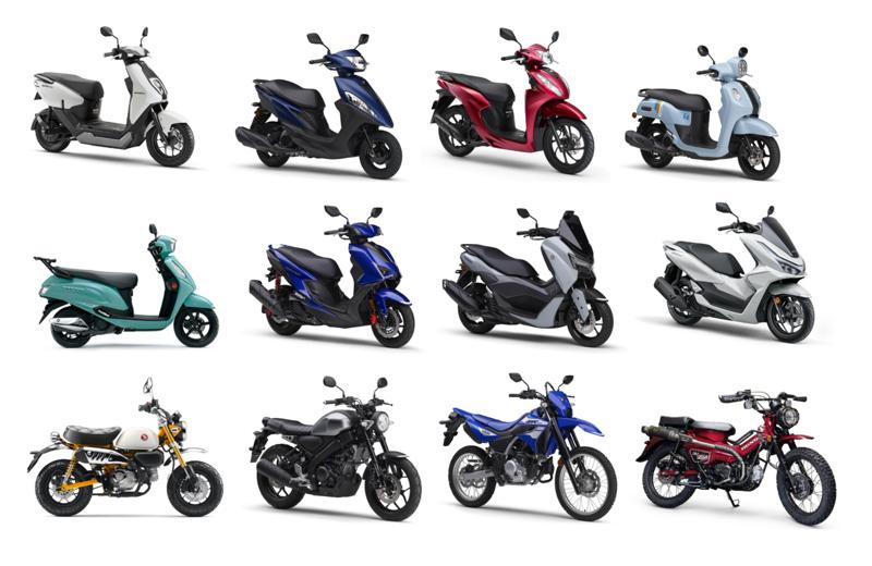 東北最大級のバイク大展示・商談会「BIKETOBER