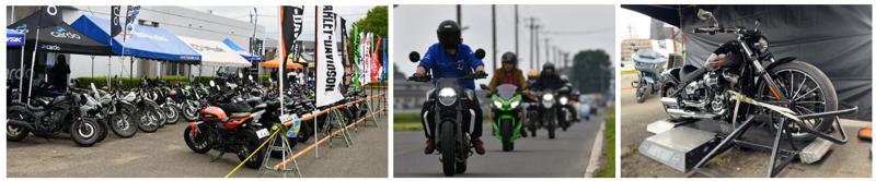 東北最大級のバイク大展示・商談会「BIKETOBER
