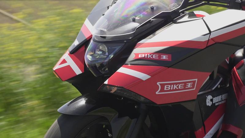 バイク王、「開運戦士ブレイバーン」の新MVに協賛
