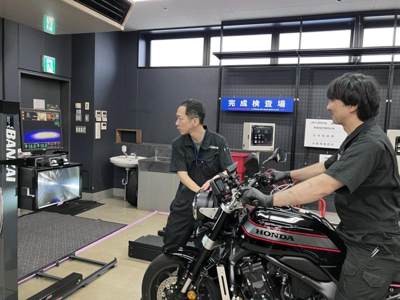 ナップス、バイクの車検がもっと早く――