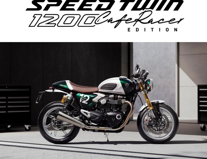 トライアンフ、史上最も充実したSpeedファミリーを全国で体感できる「Triumph