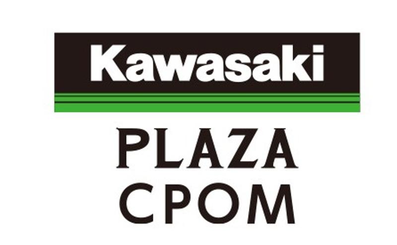 群馬県太田市に国内3店舗目となるカワサキ
