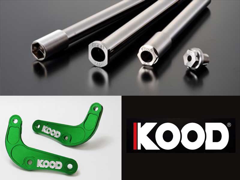 KOOD からホンダ・カワサキ・QJ MOTOR用「アクスルシャフト」&カワサキ用「リンクプレート&クロモリ製ボルト&ナット」が登場 メイン