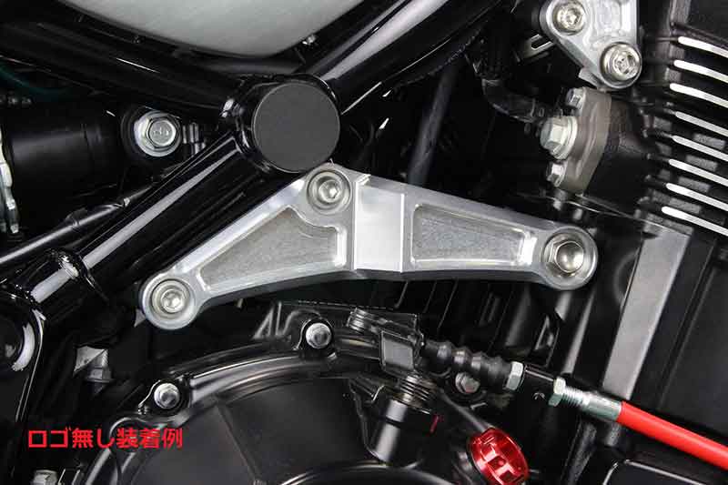 ポッシュフェイスの Z900RS用パーツがリニューアル！ PFロゴ刻印のエンジンハンガーなど発売 記事8