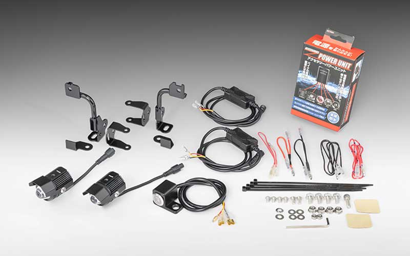 キジマからクロスカブ110/ハンターカブ/スーパーカブC125用「フォグランプKIT M1 LED」が発売! 記事9