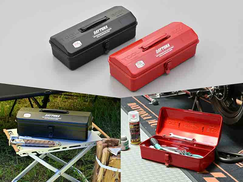 デイトナから東洋スチール株式会社とのコラボ商品「TOYO STEEL コラボツールBOX」を発売! メイン