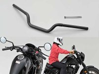 デイトナから Rebel250／500（’25）用「45Bインナーウエイトハンドル」発売！ ポジション改善＆振動を軽減 メイン